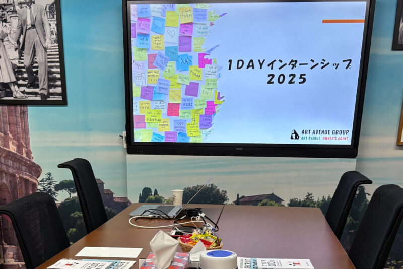 27卒向けインターンシップを実施しました